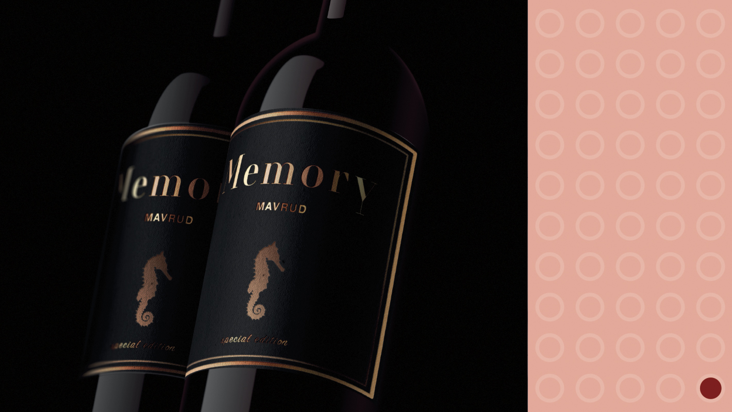 Magicflow Studio | Memory Wine Label Design